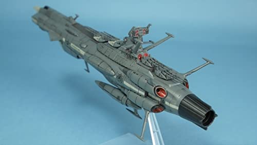 Amazon.co.jp: 宇宙戦艦ヤマト2202 メカコレ アンドロメダ級四番艦